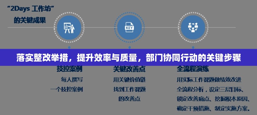 2025年4月15日 第5頁