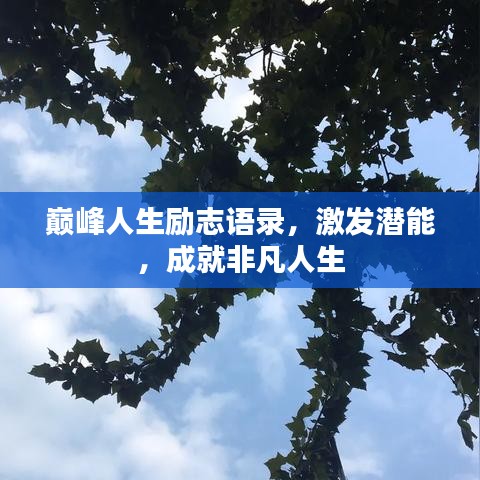 貴耳賤目