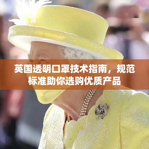 2025年4月15日