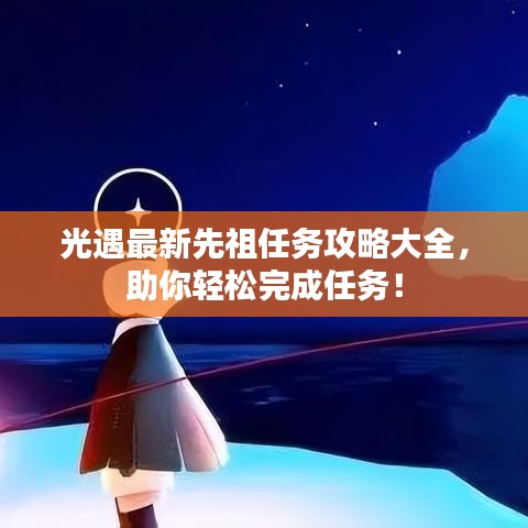 2025年4月22日