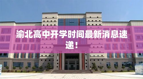 2025年4月23日