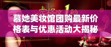 2025年5月13日