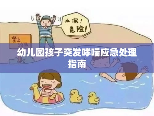 2025年5月14日