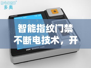 2025年5月28日 第3頁(yè)