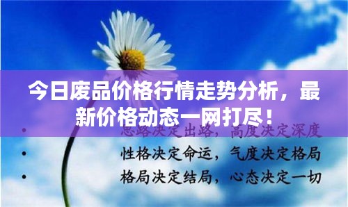 2025年5月29日