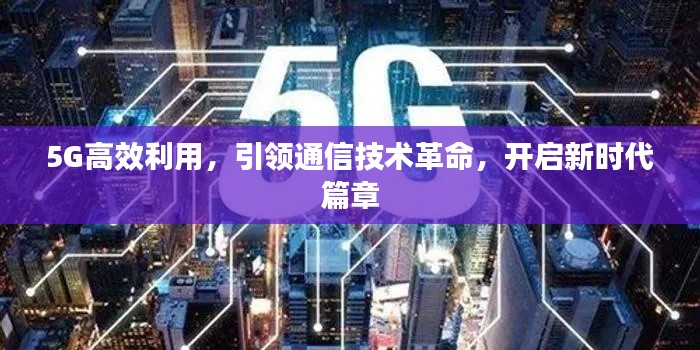 2025年6月11日 第3頁