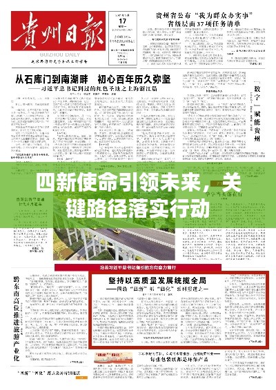 2025年6月13日