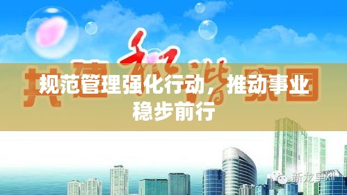 2025年6月 第24頁