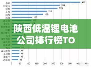 2025年6月 第20頁